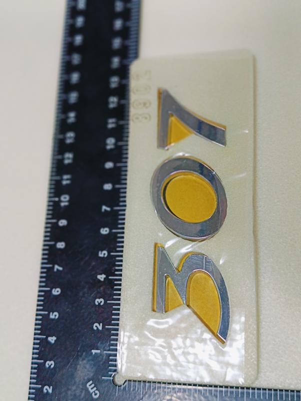 307 Krom Bagaj Yazısı 3M 3D ABS