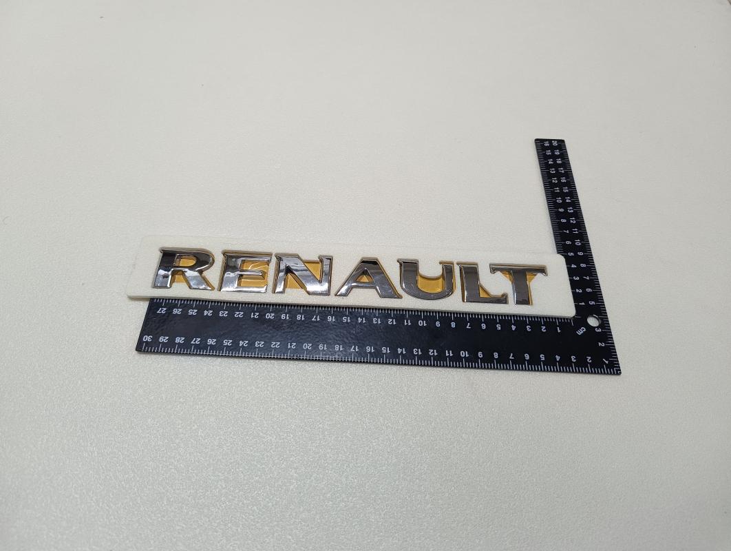 Renault Büyük Boy Krom Bagaj Yazısı 267x30mm Trafic-Master Uyumlu 3M 3D ABS