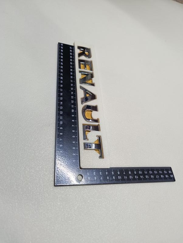 Renault Büyük Boy Krom Bagaj Yazısı 267x30mm Trafic-Master Uyumlu 3M 3D ABS