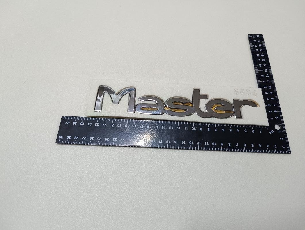 Master Krom Bagaj Yazısı 3M 3D ABS