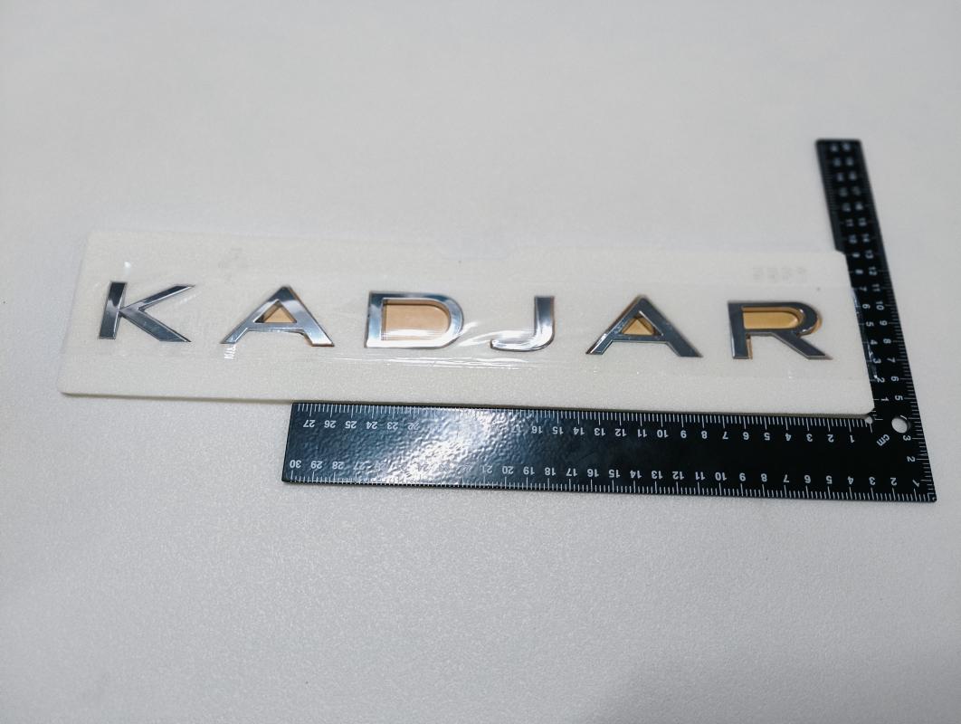 Kadjar Krom Bagaj Yazısı 3M 3D ABS