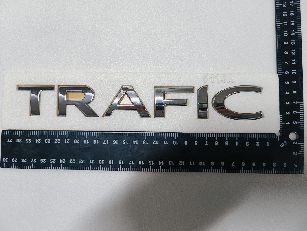 Trafic Büyük Boy Krom Bagaj Yazısı 3M 3D ABS 250x30mm
