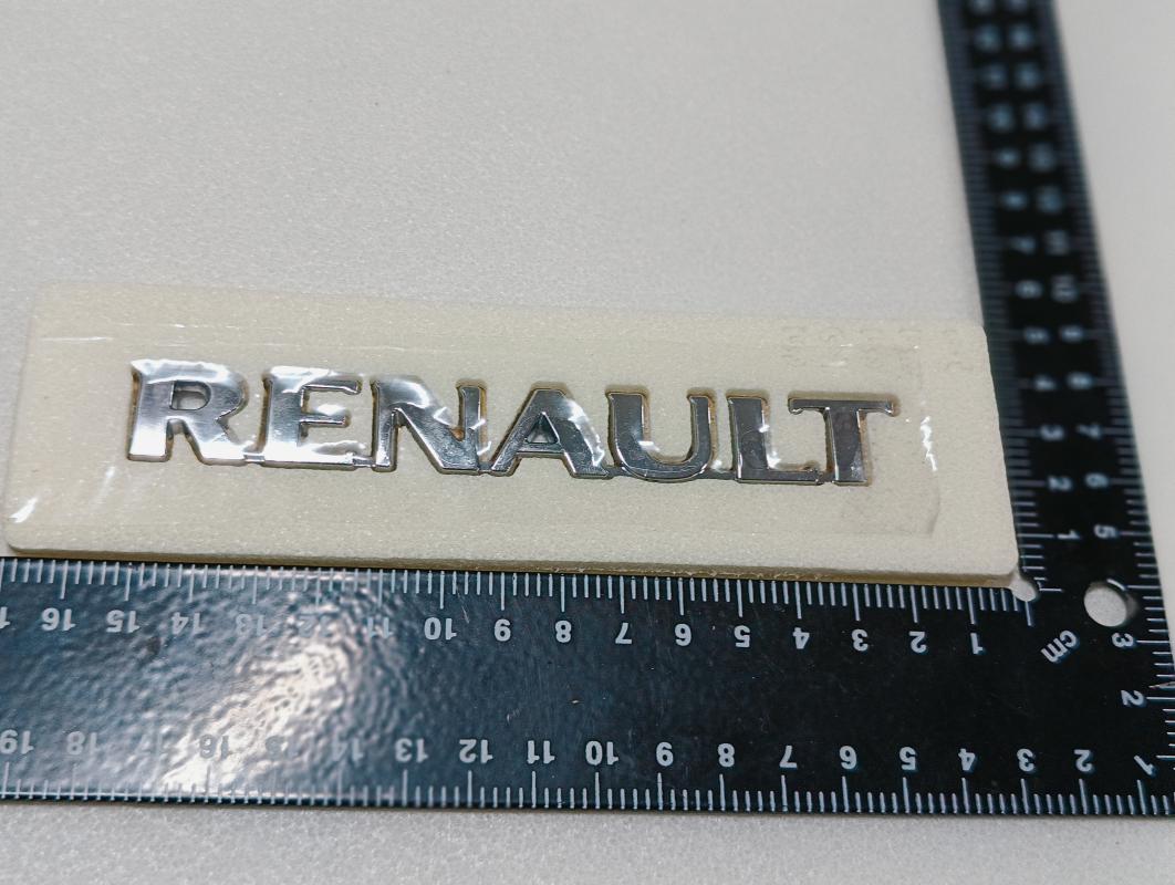 Renault Birleşik Krom Bagaj Yazısı 131x16 mm 3M 3D ABS
