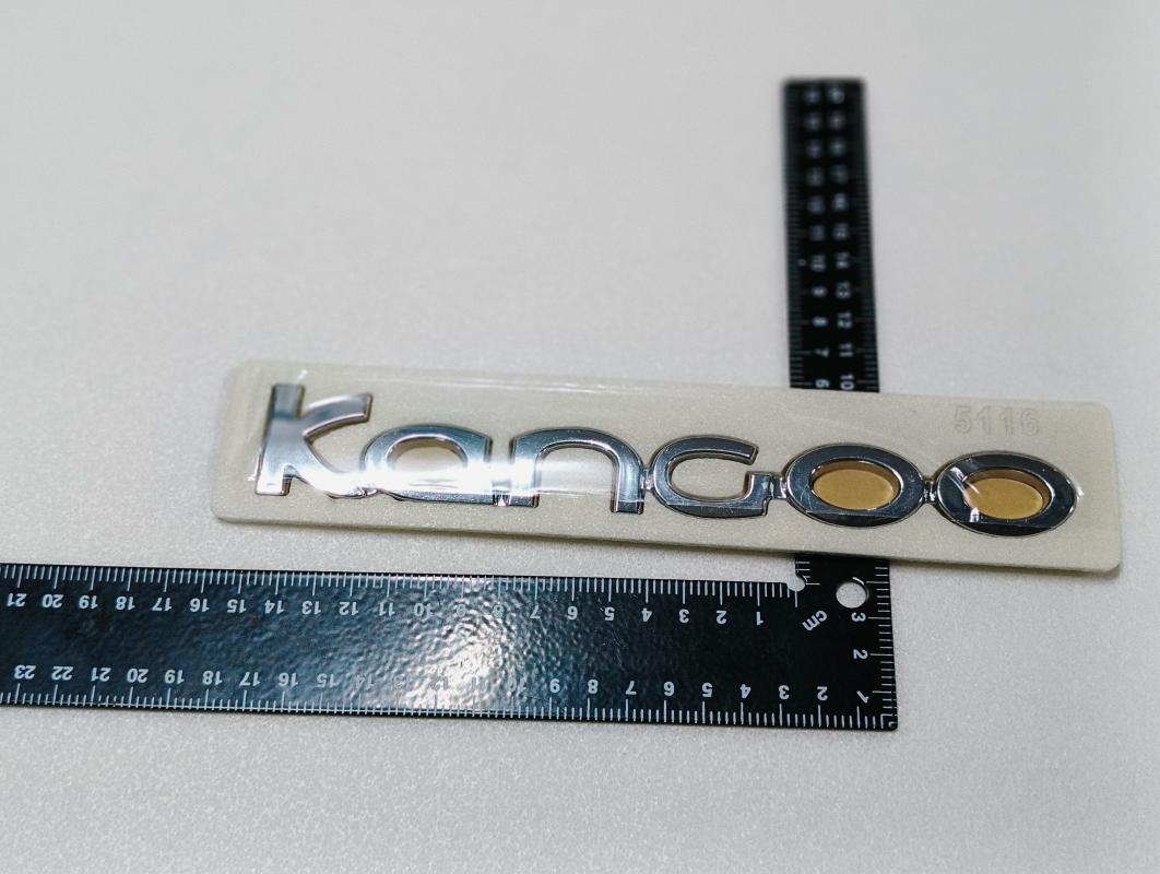 Kangoo Yeni Model Krom Bagaj Yazısı 222x28mm 3M 3D ABS