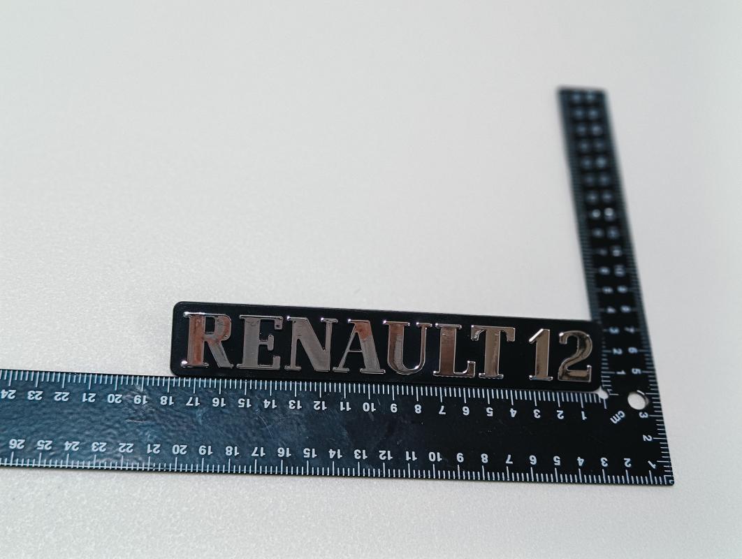 Renault 12 Krom Tırnaklı Bagaj Yazısı 3M 3D ABS