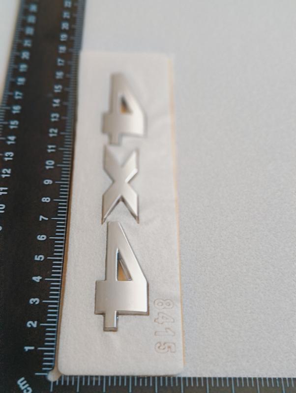 4x4 Krom Bagaj Yazısı Küçük Boy 3M 3D ABS