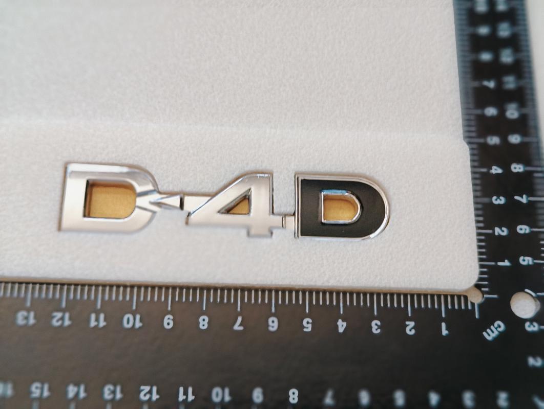 D4D Krom-Piano Black Bagaj Yazısı 3M 3D ABS