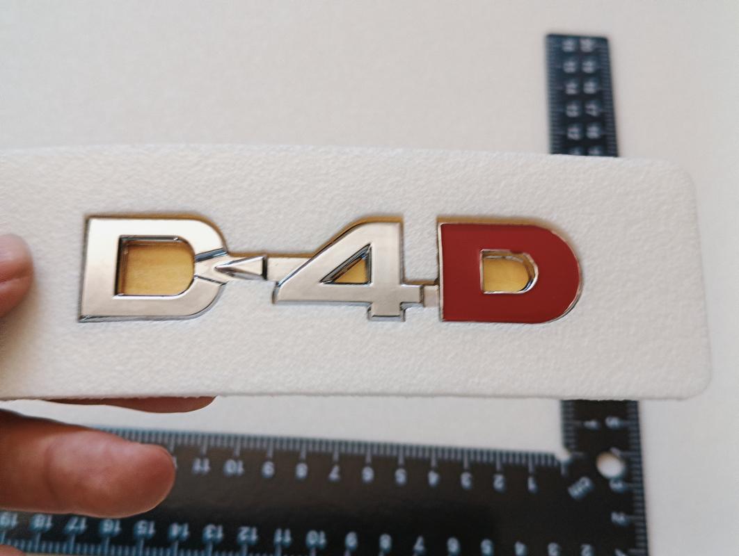 D4D Krom-Kırmızı Bagaj Yazısı 3M 3D ABS