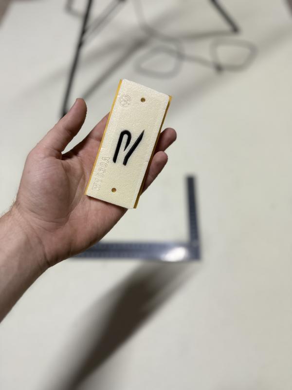 Volkswagen Uyumlu Yeni Nesil R Bagaj Arması Piano Black Küçük Boy 4,5 cm 3M 3D ABS