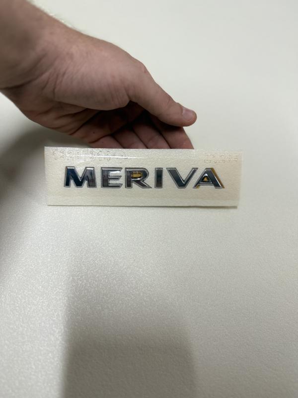 Opel Meriva Krom Bagaj Yazısı Arma Logo 3M 3D ABS