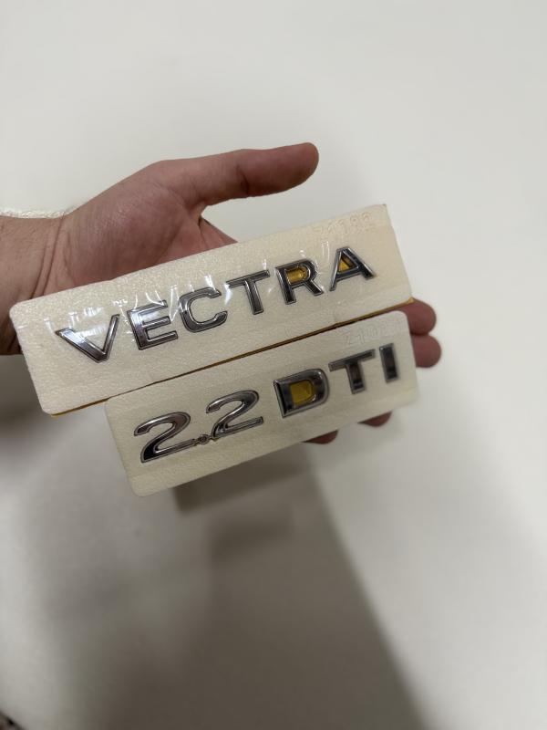 Vectra ve 2.2 DTI Krom Bagaj Yazısı Seti 3’lü 3M 3D ABS Arma Logo