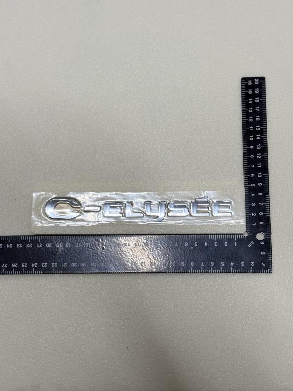 C-Elysee Krom Bagaj Yazısı Arma Logo 3M 3D ABS