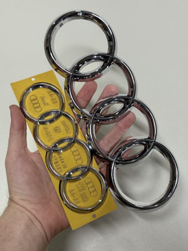 Audi Krom Panjur ve Bagaj Arması (275mm-175mm)