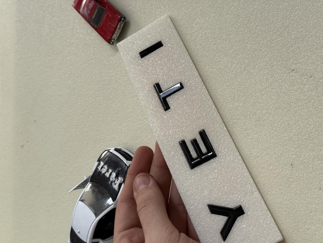 Yeti Boşluklu Piano Black Bagaj Yazısı 3M 3D ABS