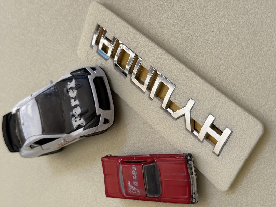 Hyundai Krom Bagaj Yazısı 3M 3D ABS 130x30 mm