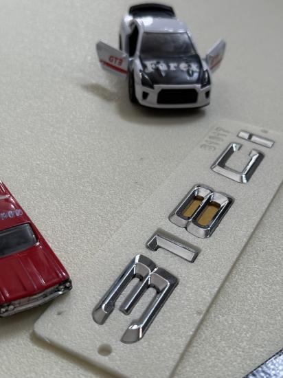 318Ci Krom Bagaj Yazısı 3M 3D ABS